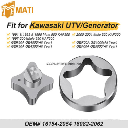 Inner &amp; Outer Oil Pump Rotor for Kawasaki KAF300 Mule 500 520 GER50A GE4500 /GER30A GE4300 /GER00A GE4000 /GEF00A GE5000