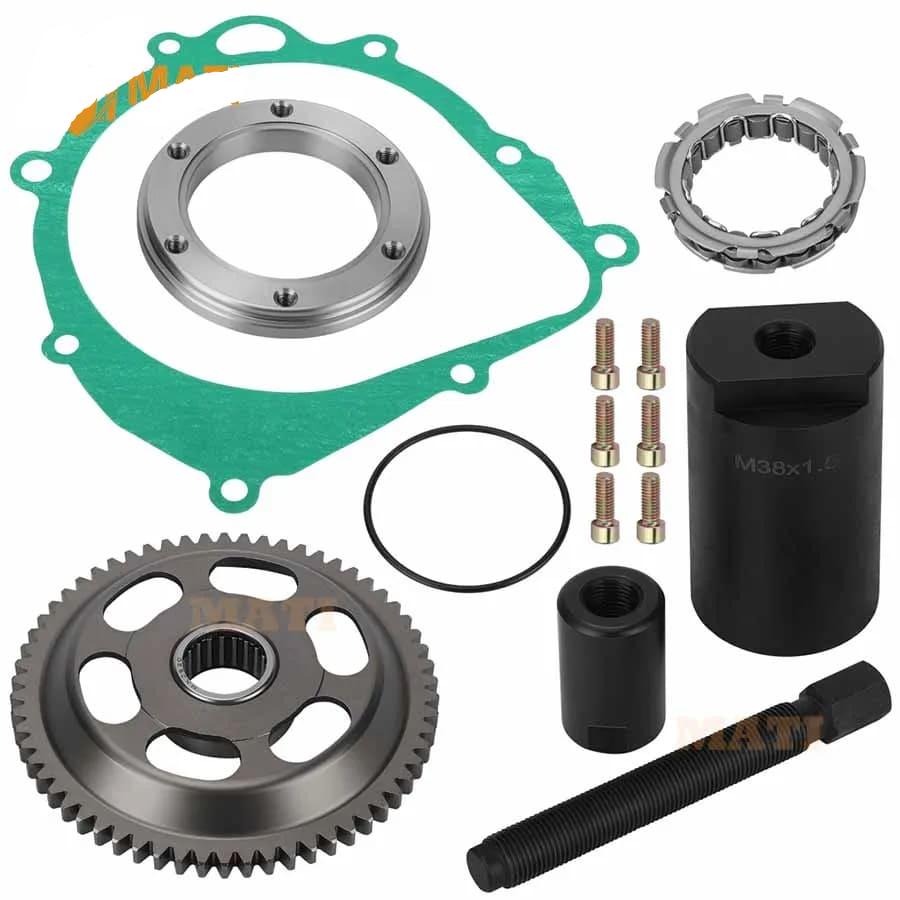 Kit d'embrayage de démarrage et d'extracteur de volant moteur pour Suzuki LTZ400 Z 400 2003-2014 Quadsport DRZ400 2000-2020