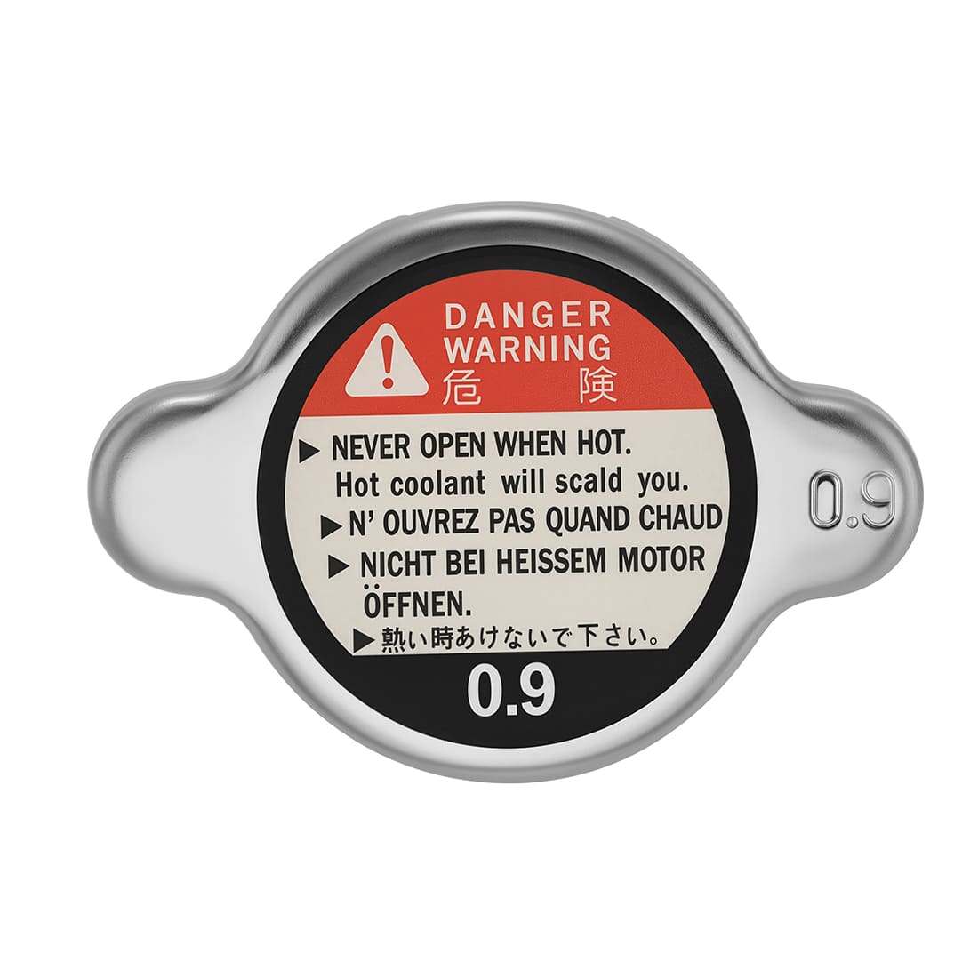 Radiator Pressure Cap for Polaris Ranger 570 ETX EV RZR PRO XP 4 /Pro R 4 1240899 1241379